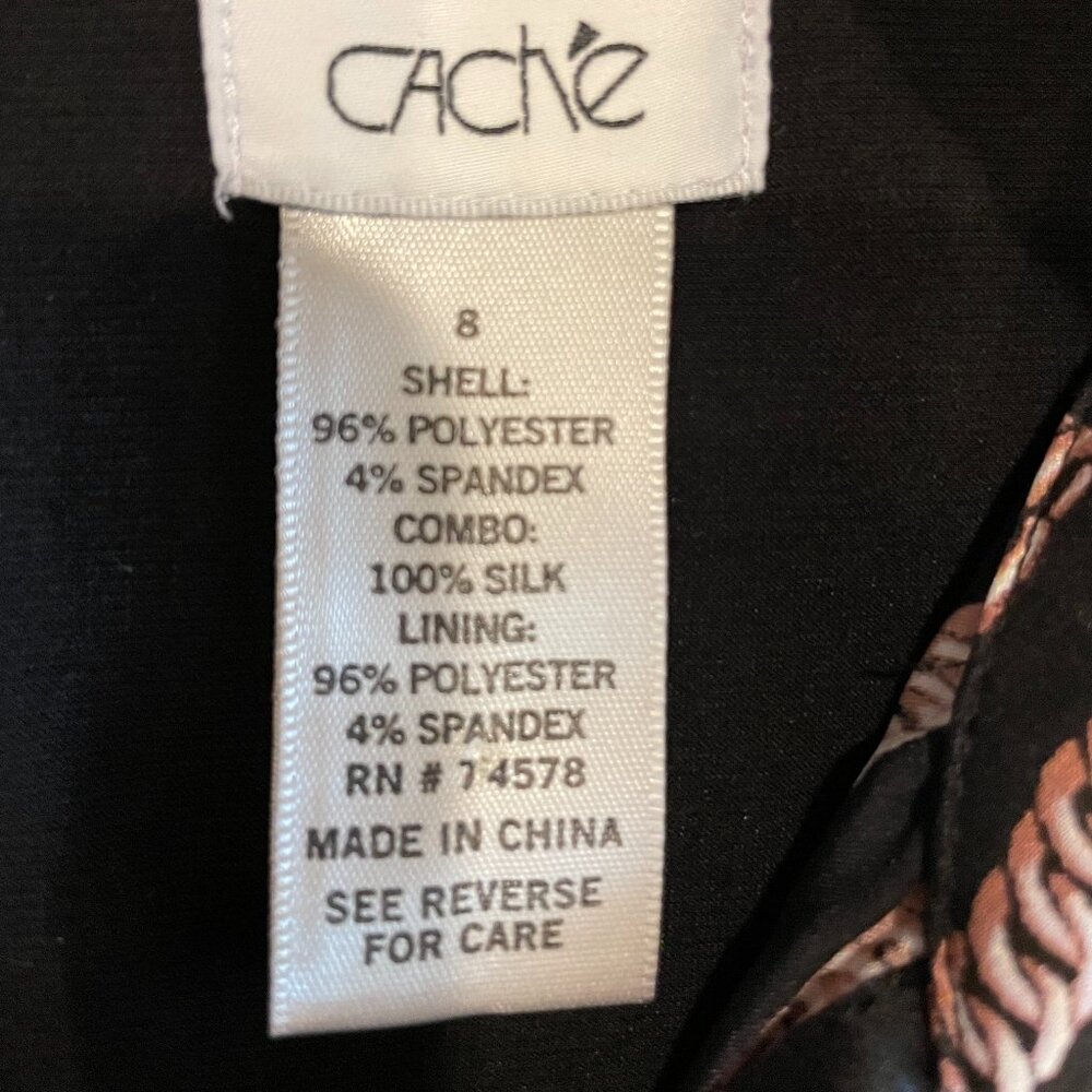 Cache elegant black and print dress - Picture 4 of 12